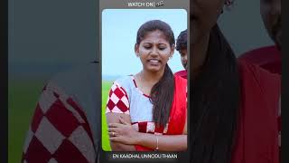 Watch En Kaadhal Unnodu Thaan Tamil Short Film  Clap Tone Pictures  Silly Monks [upl. by Goines]