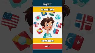 🇬🇧🇳🇱 translate  vertalen  vocabulary builder  learn English  laten we Engels leren [upl. by Nilhtac]