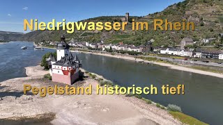 Niedrigwasser im Rhein  Pegelstand historisch tief [upl. by Lletnahc]