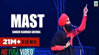 Kanwar Grewal  Mast Bana Denge Biba  Official Full Song  Latest Punjabi Songs  Finetone Music [upl. by Sayed51]