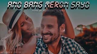 MELODIA  Ano Bang Meron Sayo Official Audio [upl. by Kapoor]