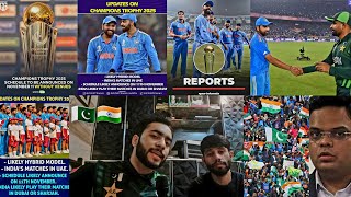 🇵🇰🇮🇳 Kya PCB chairman jhot bol rhe hein INDIA 🇮🇳 ayega  INDIA 🇮🇳 wants Dubai  Ct25 ICC [upl. by Adebayo]