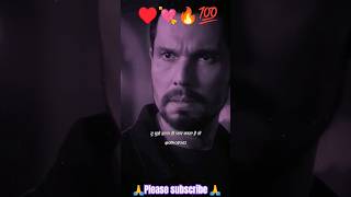 Jisam bhuka nahi ♥️💘🔥💯 love sad trending brekupstatus [upl. by Naras190]