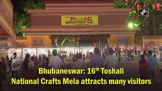 Bhubaneswar 16th Toshali National Crafts Mela attracts many visitors [upl. by Jabon]