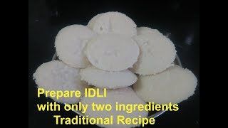 Idli recipe in hinditraditional recipy of idlionly with two ingredients [upl. by Mialliw]