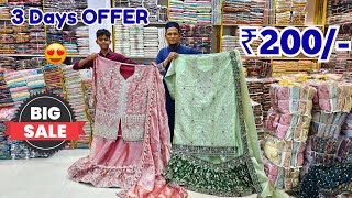 3 Days Mega SALE Hyderabad Wholesale Dress Materials Pakistani Fancy Work Suits [upl. by Hpeseoj]