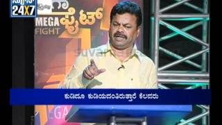 Seg 1  Megafight  Drunkards in Gandhis land  02 Oct 11  Suvarna News [upl. by Frolick]