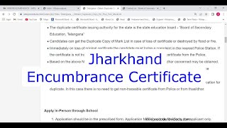 Jharkhand  Obtain Encumbrance Certificate EC Online [upl. by Carena597]