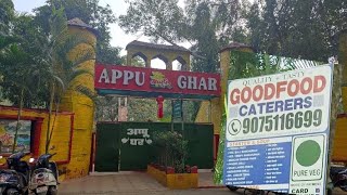 Authentic Pav Bhaji RecipeMade at GoodFood CatersAppu Ghar Pune [upl. by Marna]