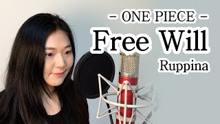 Ruppina  Free Will ONE PIECE 원피스 ED  Jene Cover [upl. by Mellisent20]