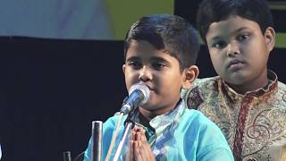 SANGEET PIYASI SCHOLAR 2018  VOCAL  ARYYA BANIK Raag Yaman [upl. by Aticilef]