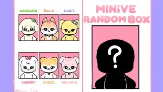 🔥MINiVE RANDOM BLIND BAG 3🔥 미니브 랜덤 블라인드백 풀영상 알고리즘떠라 냥튜브 IVE craft paperdiy 12살 [upl. by Nichola]