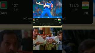 india vs bangladesh highlightsindia vs bangladesh highlights 2024 shorts [upl. by Erbe]