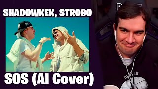 БРАТИШКИН СМОТРИТ SHADOWKEK STROGO  SOS AI Cover  EVELONE192  Сербски [upl. by Eenafit]