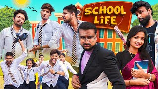 School life 😂  Bobby Chourasiya  Oye Indori  Akki artist  Sonuindori [upl. by Eibbor]