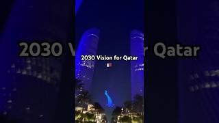 Lusail City Amazing blue Buildings 🤩🤩 dohaqatar minivlog ytshorts ytshortstrending lusail [upl. by Adamec21]