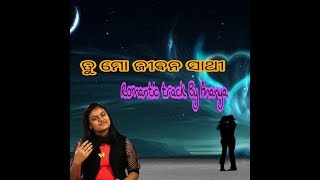 Tu mo jibana sathi title song  tu mo jibana sathi female version  people demand song [upl. by Anirtap518]