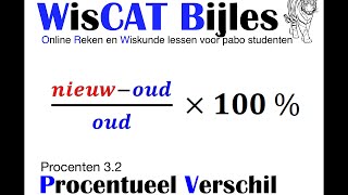 Procentueel Verschil  WisCAT Werkboek Procenten 32 [upl. by Mechling]