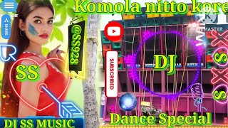 Komola nitto kore Dance Special Humbing Bass [upl. by Na]