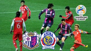 Classic Match Cerezo Osaka vs Arema Indonesia AFC Champions League 2011 Group Stage [upl. by Basilio]