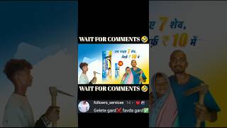 Gelete gard ❌favda gard☑️ Pt 94 🤣 Instagram Funny Comment 😹 shorts funny ytshorts [upl. by Oht]