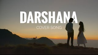 Darshana cover song  Hridayam  Hesham Abdul Wahab  Vineeth Sreenivasan  Athul Bineesh [upl. by Ayela]