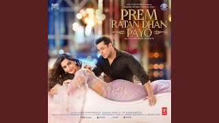 PREM RATAN DHAN PAYO [upl. by Adnorat]