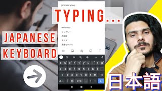 HIRAGANA AND KATAKANA TYPING  Type in JAPANESE LANGUAGE  HOW TO TYPE IN JAPANESE KEYBOARD [upl. by Eaves]