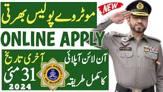 Motorway police jobs online apply on njp jobs 2024Apply Motorway police jobs 2024motorway police [upl. by Calan]