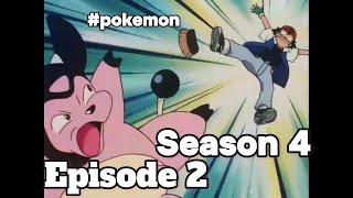 pokemon Season 4 Episode 2  Johto League Champions [upl. by Maryl34]