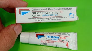 Trioderm plus cream  फंगल इंफेक्शन दाद खाज खुजली को जड़ से खतम करे [upl. by Labina]