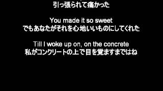 wide awake lyrics 日本語訳 [upl. by Elsie]