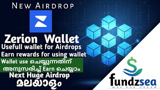 Zerion Wallet Airdrop  New Huge Airdrop  Earn Rewards for Using Wallet  Malayalam [upl. by Romola]