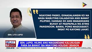 Mga Senador may kanyakanyang wish para sa ating bansa sa bagong taon [upl. by Darsey]