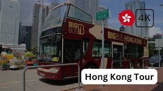 Hong kong big bus tour  Hong kong big bus day tour  Hong kong bus 4k hongkong bigbus tour [upl. by Azerila]