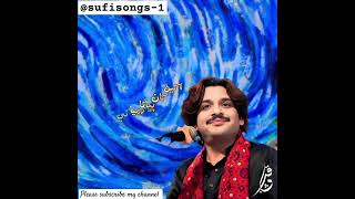 Kadhe nind rore kadhe khawab tore  Rajab faqeer new sindhi Song  newsindhisongsrajabfaqeer fyp [upl. by Algy]