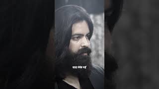 🎬 KGF 2 Maa Dialogue 💯♥  Rocky Bhai Dialogue🔥  KGF Chapter 2 kgf shorts rockybhai [upl. by Naoh997]