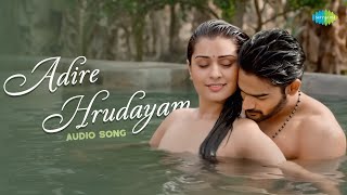 Adire Hrudayam  Audio Song  RX 100  Kartikeya  Payal Rajput  Chaitan Bharadwaj [upl. by Sherri]