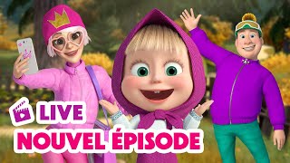 🔴 EN DIRECT 🐻👱🏻‍♀️ Masha et Miсhka ✨Nouvel épisode 🙋‍♀️🏠 Masha and the Bear [upl. by Adnawot]