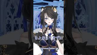 Fuyu no Hanashi cover [upl. by Aihsa]