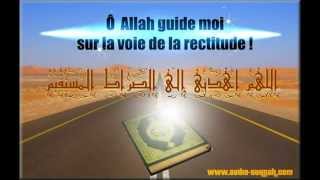 amdah diniya  groupe nassim  liege  anachid islamia  9OMO TAMDAHOU LILAH [upl. by Lightfoot]