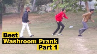 Best Washroom Prank  Allama Pranks  Lahore TV  PAK  India  UK  USA  UAE  KSA  Nepal [upl. by Cioffred475]