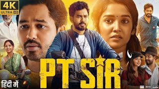 PT Sir Movie In Hindi Dubbed 2024 Hd  Hiphop Tamizha Adhi  Anikha Surendran  Facts amp Reviews [upl. by Merwyn]