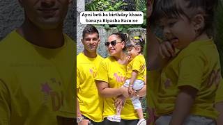 Bipasha Basu amp Karan Singh Celebrate Daughter Devi 2nd Birthday In Adorable Matching T Shirt shorts [upl. by Parlin]