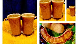 HOW TO MAKE TAMARIND JUICE  പുളി ജൂസ്  IMALI JUICE [upl. by Enilkcaj]