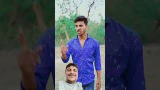 Natak nahin kar Bali funny comedy attitude action pushpa funnyvideo [upl. by Valer]