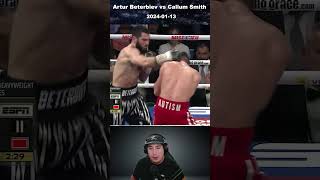 Artur Beterbiev vs Callum Smith en 60 SEGUNDOS de PURA DESTRUCCION [upl. by Emarej772]