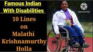 Malathi Krishnamurthy HollaBiography of Malathi Krishnamurthy HollaFamous Indian with disability [upl. by Aynod656]