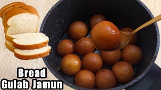 10 Minutes Recipe  Instant Bread Gulab Jamun with Only 2 Ingredients 🙂 [upl. by Red305]