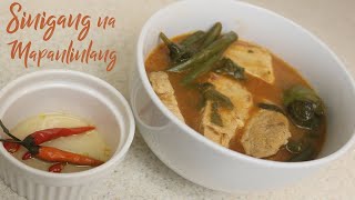 How To Cook Pork Sinigang  Sinigang na Mapanlinlang [upl. by Mitzl368]